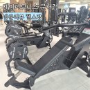 제이휘트니스 | 문현동 헬스장 PT 제이피트니스 찐 이용후기