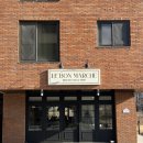 (주)르마르쉐베이커리 | 의정부 고산동 브런치 맛집 르봉마르셰 주차 메뉴 후기