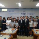 거창여중 이미지