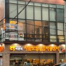 바른식 시골보쌈 앤 옹심이 이미지