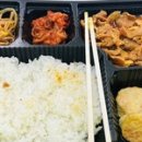 청구도시락 이미지