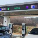 SK세종충전소 이미지