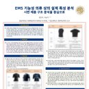 북앤프린트 이미지