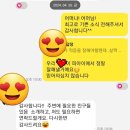 팀피아이