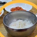 "이베투어 공깃밥 추가했다간" 1000원→3000원 '3배 폭등'... 선 넘는 가격 이미지
