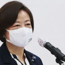 진선미 호텔 이미지