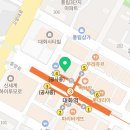 역전우동0410 대화역점 이미지