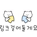 산호동113 이미지