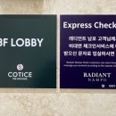 오실라 남포 이미지