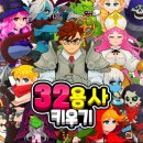 주식회사 픽셀소프트 이미지