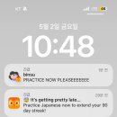 (주)한끼루 이미지