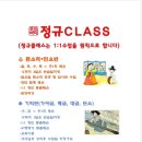 정다운국악 이미지