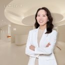루미에버의원