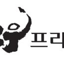 한우프라자 이미지