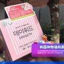 뷰티탐미 이미지