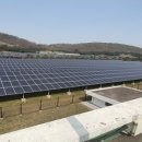 수산정수사업소 태양광발전소 이미지