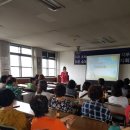 2017년 8월 28일(월) 천안농관원 원산지 교육 이미지