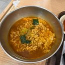 [대전] 대전 떡볶이 맛집, 아이스크림 떡볶이 후기 “바로그집”
