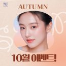 삼성미플러스의원 이미지