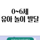 인동15길-6 이미지