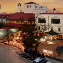 온양제일호텔 이미지