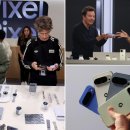 구글, Pixel 10 스마트폰 출시하며 애플의 AI 난항 조롱: &#34;게임을 바꿀 휴대폰&#34; 이미지