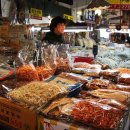 광일상회 이미지