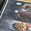 서울숲 갤러리아포레 깐부치킨 비추 후기(치킨나오는데 40분/직원응대 불친절)