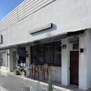 전주교육대학교전주부설초등학교 | [전주 한옥마을 카페] 광커피 로스터리 오트라떼 먹고 온 후기!