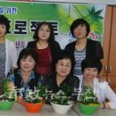 건강지킴이 이미지