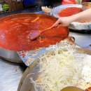 강가네식당 | 광장시장 떡볶이 맛집 강가네떡볶이｜무채떡볶이 줄서는식당 솔직후기