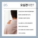 베스트신경외과의원 이미지