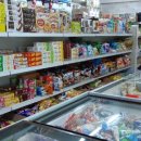 풍물유통 이미지