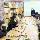 꿈의숲종합사회복지관 이미지