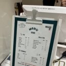 멜팅케이크 이미지