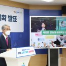그린종합기획 이미지
