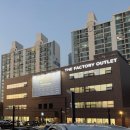 더팩토리 | 용인 기흥 더팩토리아울렛 쇼핑 후기｜패션웨어하우스보다 만족스러웠던 방문기