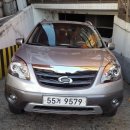 (주)동일자동차공업사 이미지