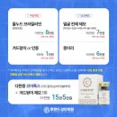 루르드여성의원 네이버블로그