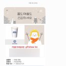북촌손만두만성점 이미지