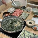 초담 | 울산 삼산동 가족외식 맛집 '초담미역전골 본점' 내돈내산 솔직후기