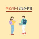 선정중학교 이미지
