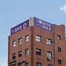더웰니스의원 | 잠원역 피부과인 더웰니스의원에서 피부 색소침착 레이저 받은 후기 3달차