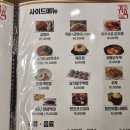 귀한족발 영등포점 이미지