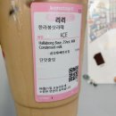 바나프레소 삼성테헤란로점 이미지