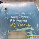 군산시-02600 네이버블로그