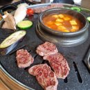 육백더육백 이미지