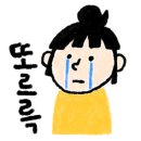 박찬헤어 이미지