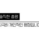 멀티버스플래닛상암디엠씨