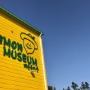 남원읍-41 이미지